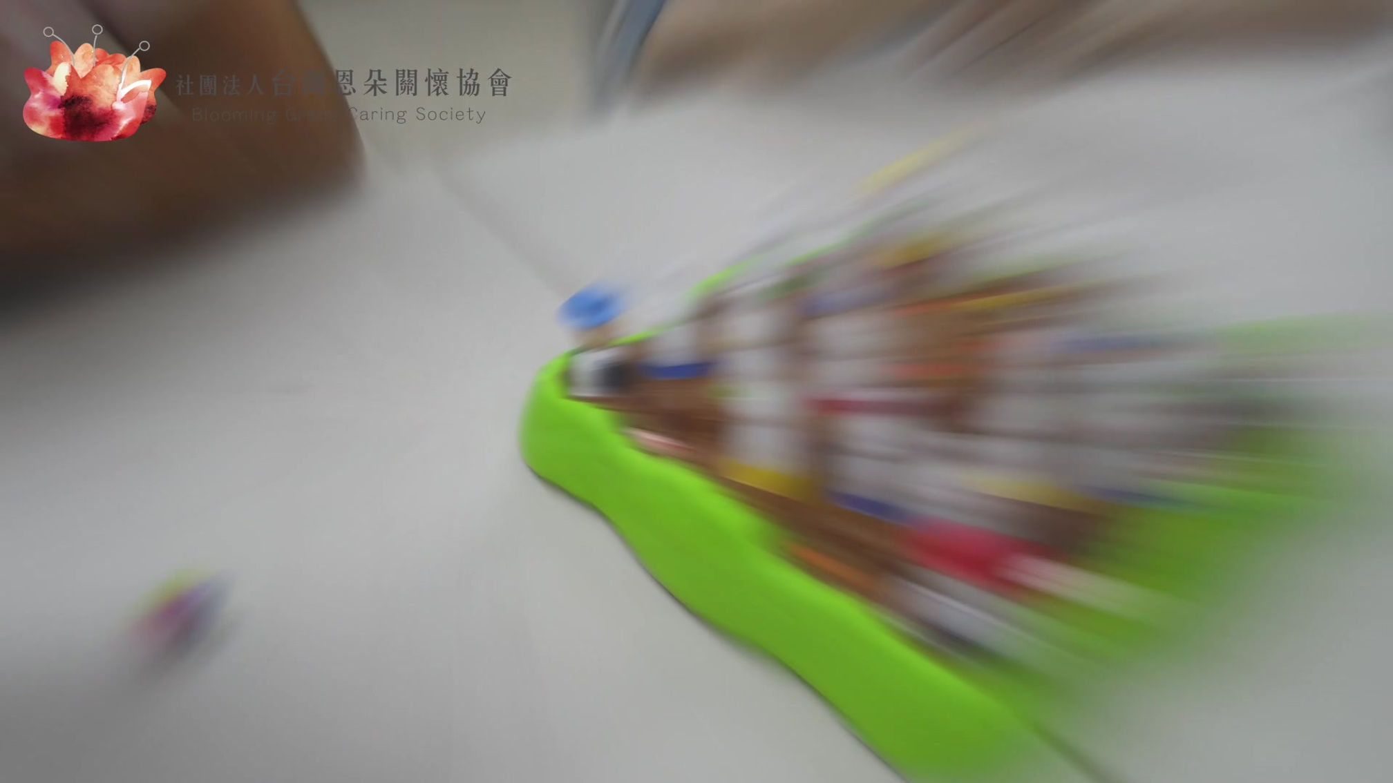 190906銀髮俱樂部